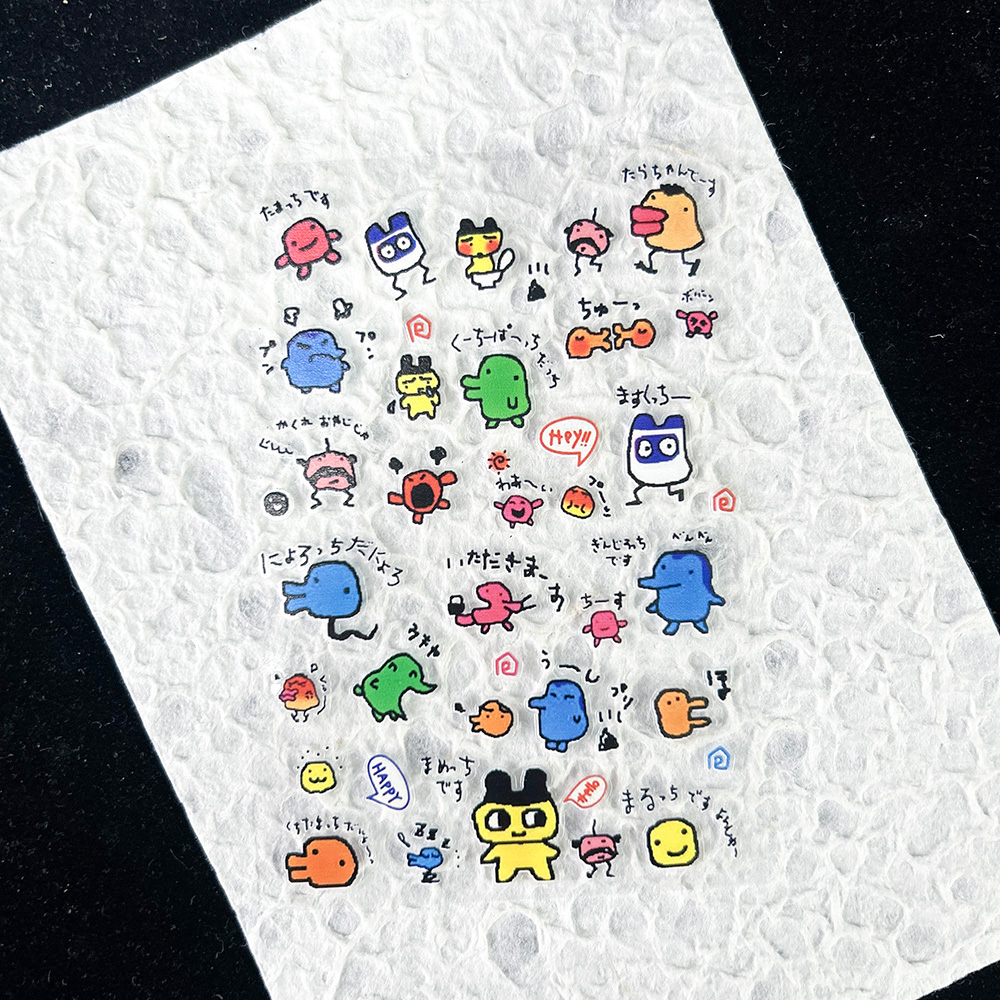 Diy Electronics Gifts - Stiker Digital Nostalgia Hewan Peliharaan Elektronik