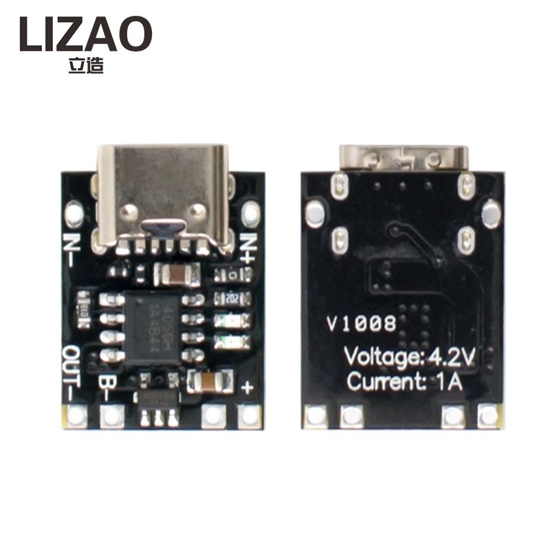 Diy Wearable Electronics - LIZAO Papan Pengisi Daya Baterai Lithium