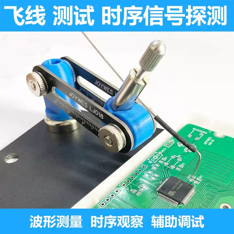 Uji Perbaikan Sinyal Toko Kelo - Diy Electronics Stores ulasan dan harga