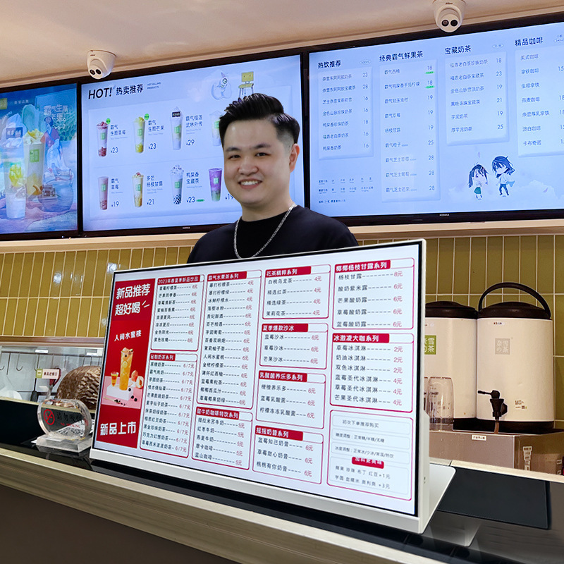 Layar Menu Elektronik Desktop  - Diy Electronics Stores ulasan dan harga