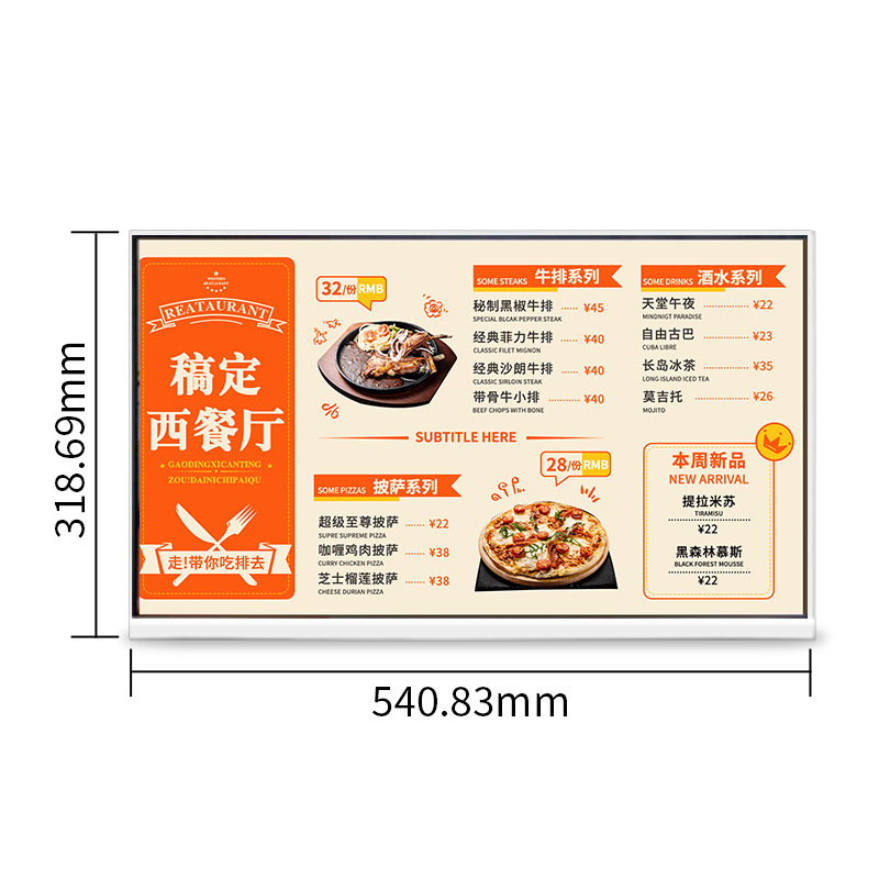 Layar Menu Elektronik Desktop  - Diy Electronics Stores ulasan dan harga