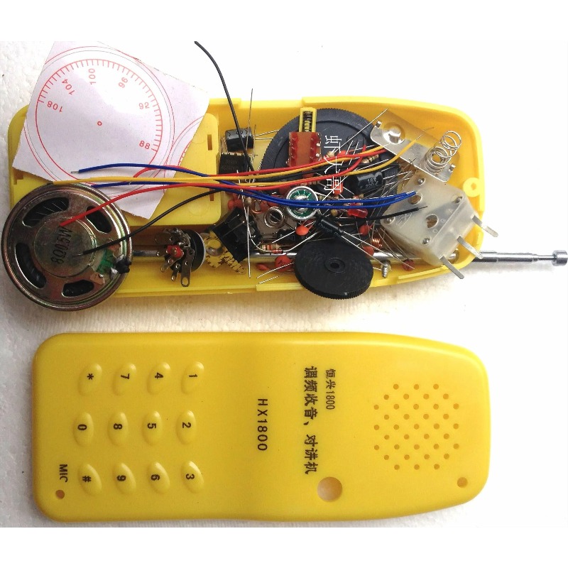Looook Store DIY FM Wireless I - Diy Electronics Stores ulasan dan harga