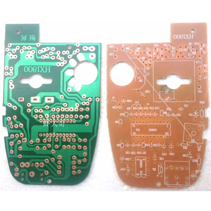 Looook Store DIY FM Wireless I - Diy Electronics Stores ulasan dan harga