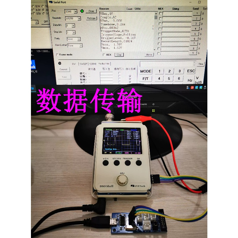 Universe Grocery Store DSO150  - Diy Electronics Stores ulasan dan harga