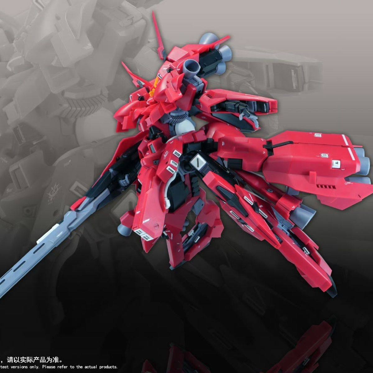 Baru 1/144 HG LIAOYUAN Model A - Diy Robot Electronics Kit ulasan dan harga