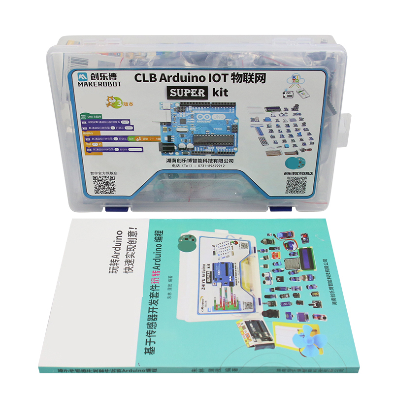 Kit Pemula IoT Maker Board Ard - Diy Electronics Stores ulasan dan harga