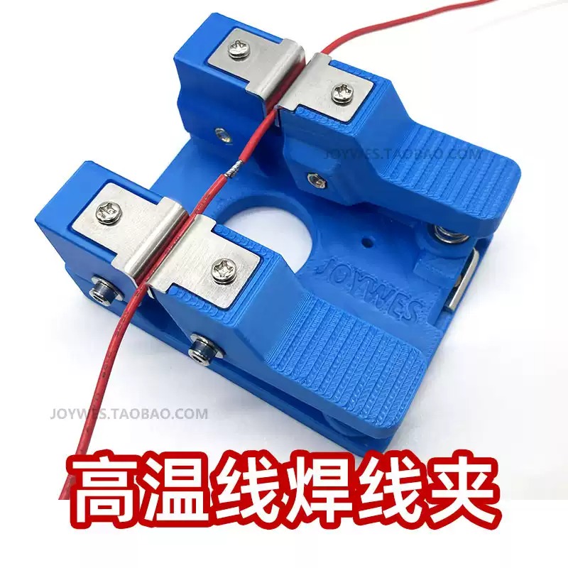 Everbright Store Patch Wire So - Diy Electronics Stores ulasan dan harga