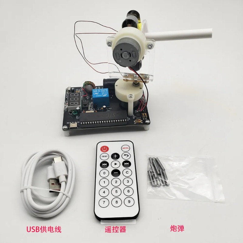Loook Store Remote Control Ele - Diy Electronics Stores ulasan dan harga