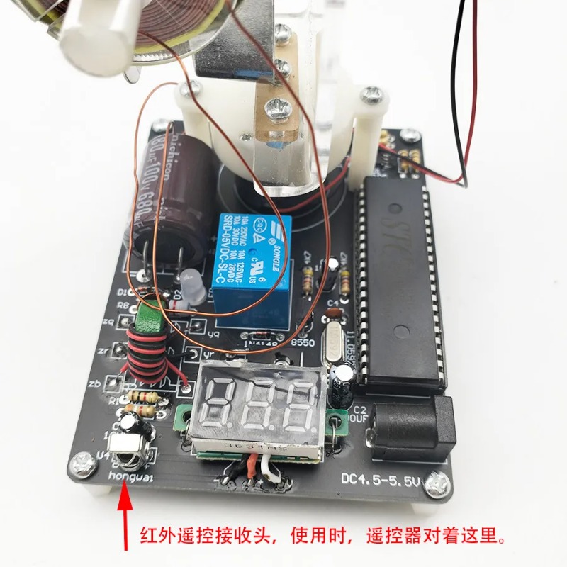 Loook Store Remote Control Ele - Diy Electronics Stores ulasan dan harga
