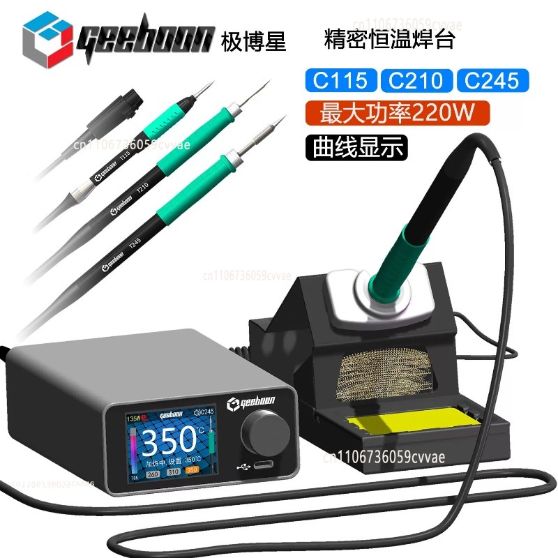 Kit Stasiun Solder TC22 240W d - Diy Electronics Repair ulasan dan harga