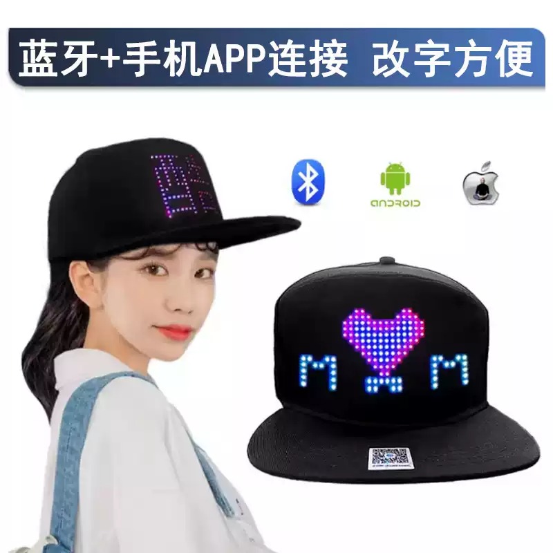Topi LED Elektronik Everbright - Diy Electronics Stores ulasan dan harga